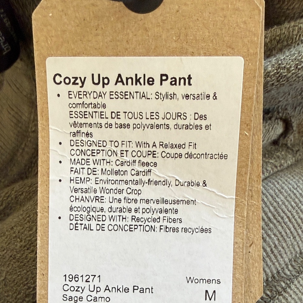 Prana Camouflage Cozy Up Ankle Pant - Picture 6 of 6